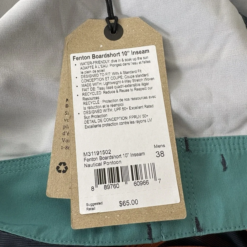 prAna Fenton Board Shorts‎ Mens Size 38 Nautical Pontoon Swim Surf UPF 50